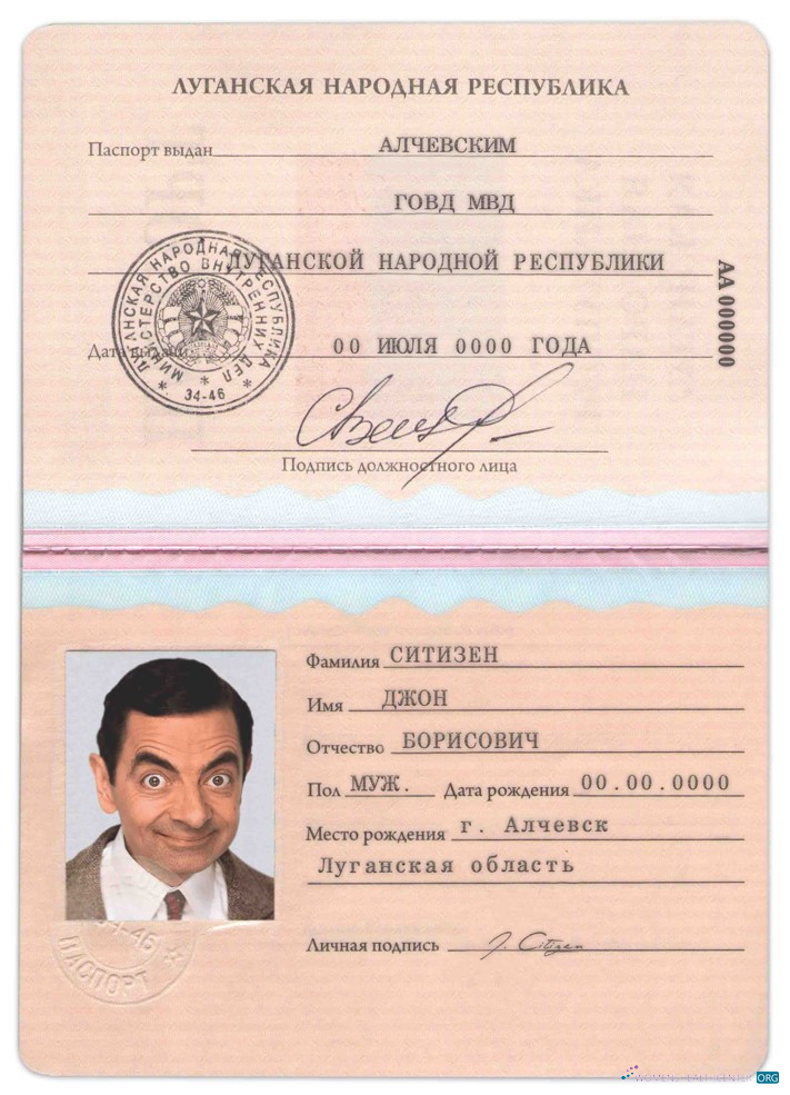 Download Luhansk People's republic passport Photoshop template